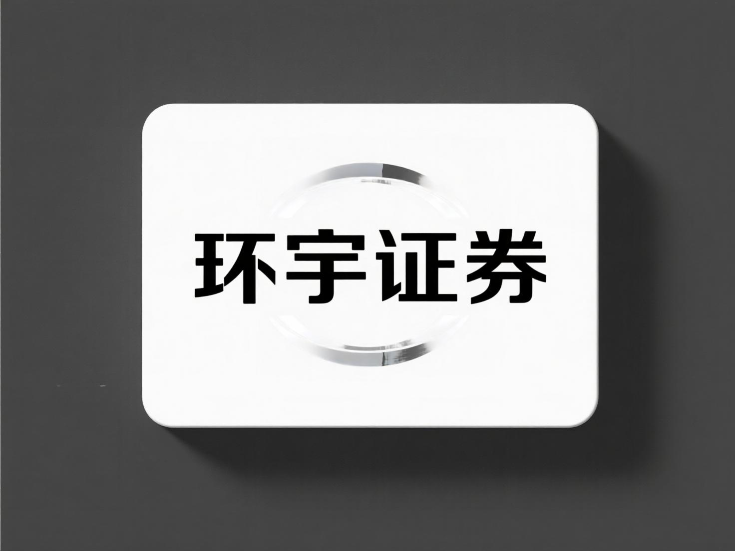 杠杆股票是什么 快速了解配资来往规矩 亏本诡计的上风与弊端_2